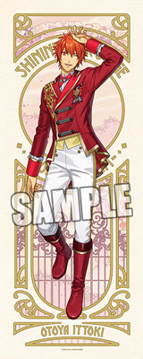 BOL限定】うたの☆プリンスさまっ♪ SHINING STAR STAGE -LOVE in