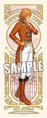 BOL限定】うたの☆プリンスさまっ♪ SHINING STAR STAGE -LOVE in