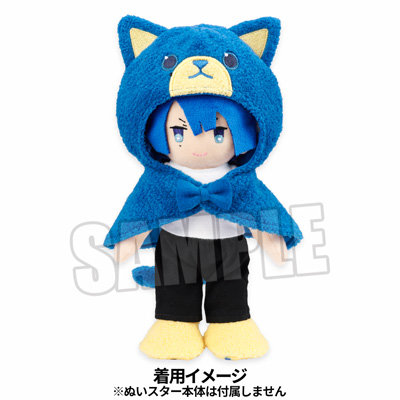 再販】ぬいスター コスチューム うたの☆プリンスさまっ♪ PRINCE CAT