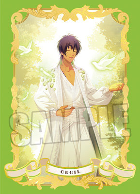 うたの☆プリンスさまっ♪ Shining Oracle Card「愛島セシル」：【公式