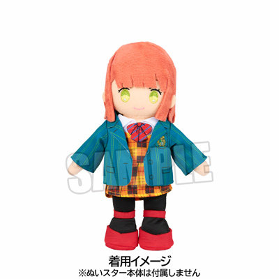 ぬいスター コスチューム うたの☆プリンスさまっ♪ 早乙女学園Ver