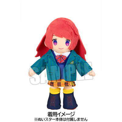 ぬいスター コスチューム うたの☆プリンスさまっ♪ 早乙女学園Ver