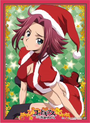 ブロッコリーキャラクタースリーブ コードギアス 反逆のルルーシュ