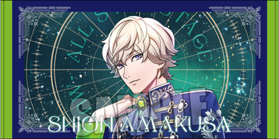 うたの☆プリンスさまっ♪ ALL STAR STAGE -MUSIC UNIVERSE- ビッグ