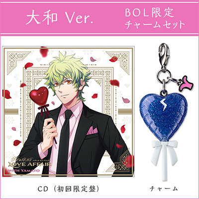 BOL限定】うたの☆プリンスさまっ♪HE☆VENSドラマCD「HE☆VENS LOVE
