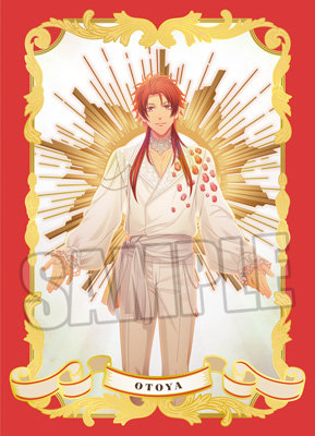 うたの☆プリンスさまっ♪ Shining Oracle 事後通販: ：【公式