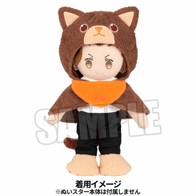 うたの☆プリンスさまっ♪ 限定商品: (2／4ページ)：【公式