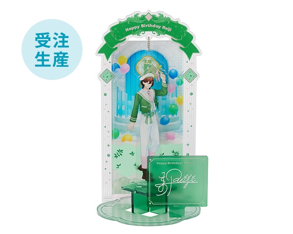 うたの☆プリンスさまっ♪ BDアクスタ Cafe PARADISE STAR Jelly Ver