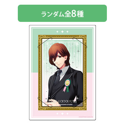 Birthday Series 2025 Ver.「寿 嶺二」: ：【公式】ブロッコリーグッズ