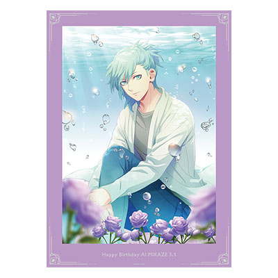 Birthday Series 2025 Ver.「美風 藍」: ：【公式】ブロッコリーグッズ