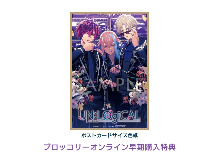 UN:LOGICAL: ：【公式】ブロッコリーグッズの通販サイト｜BROCCOLI