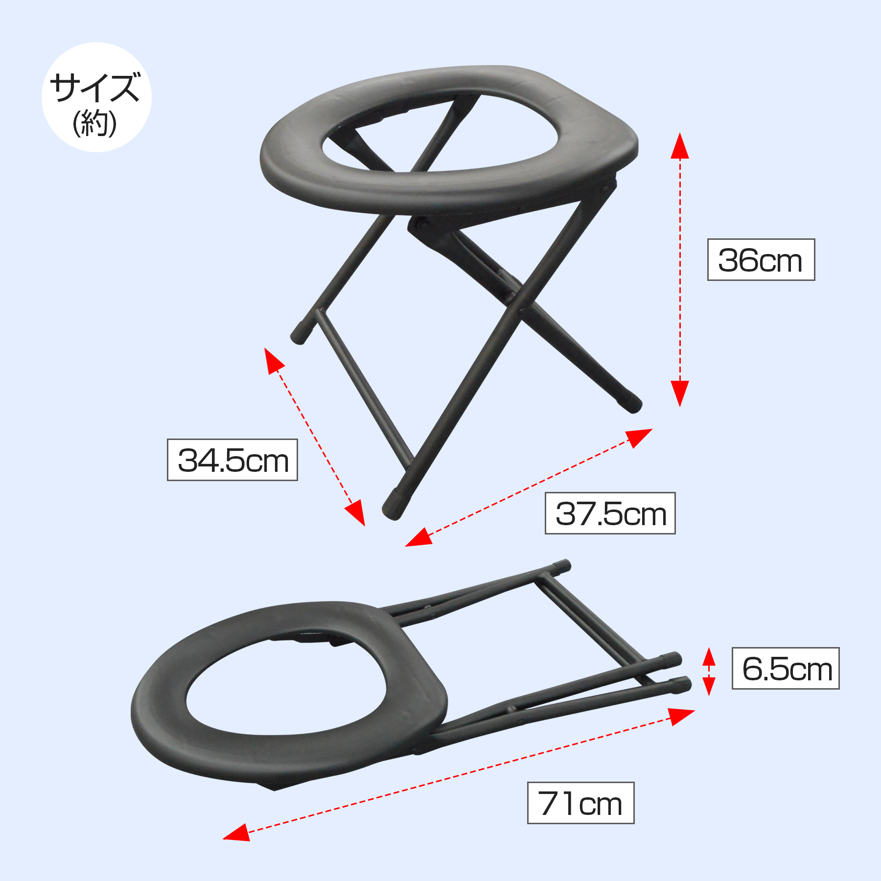 BR-935 折りたたみ式ポータブルトイレ (簡易トイレ10セット付き