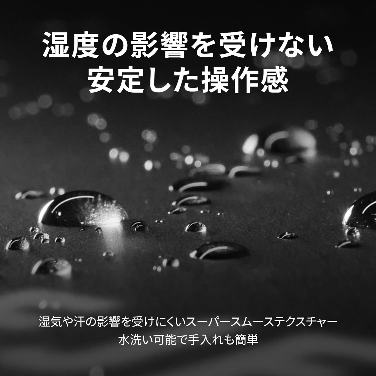 REJECT x Arbiter Studio ORBIT GLASS REJECT ORIGINAL EDITION