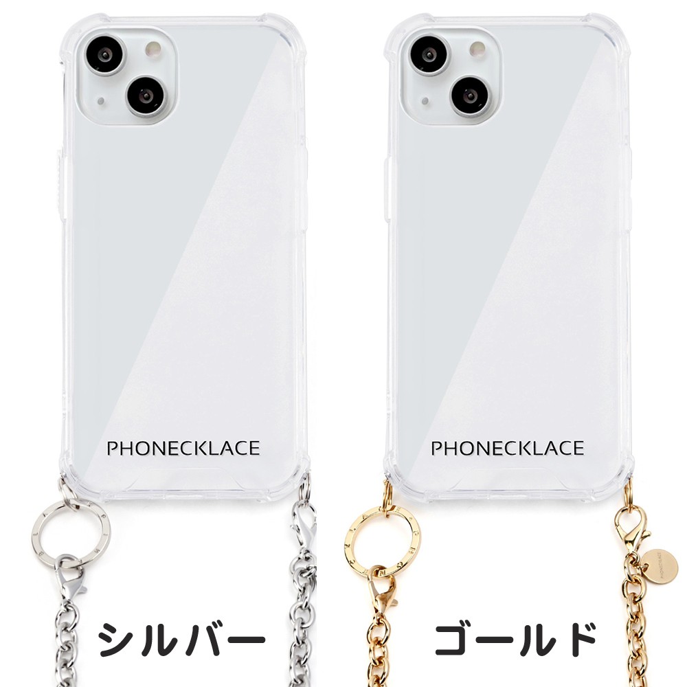 ソフトバンクセレクション