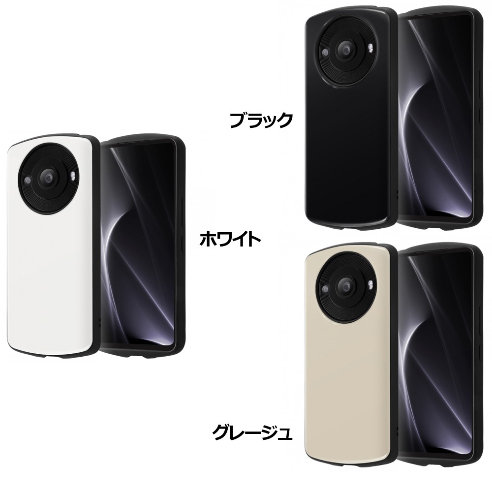 ソフトバンクセレクション