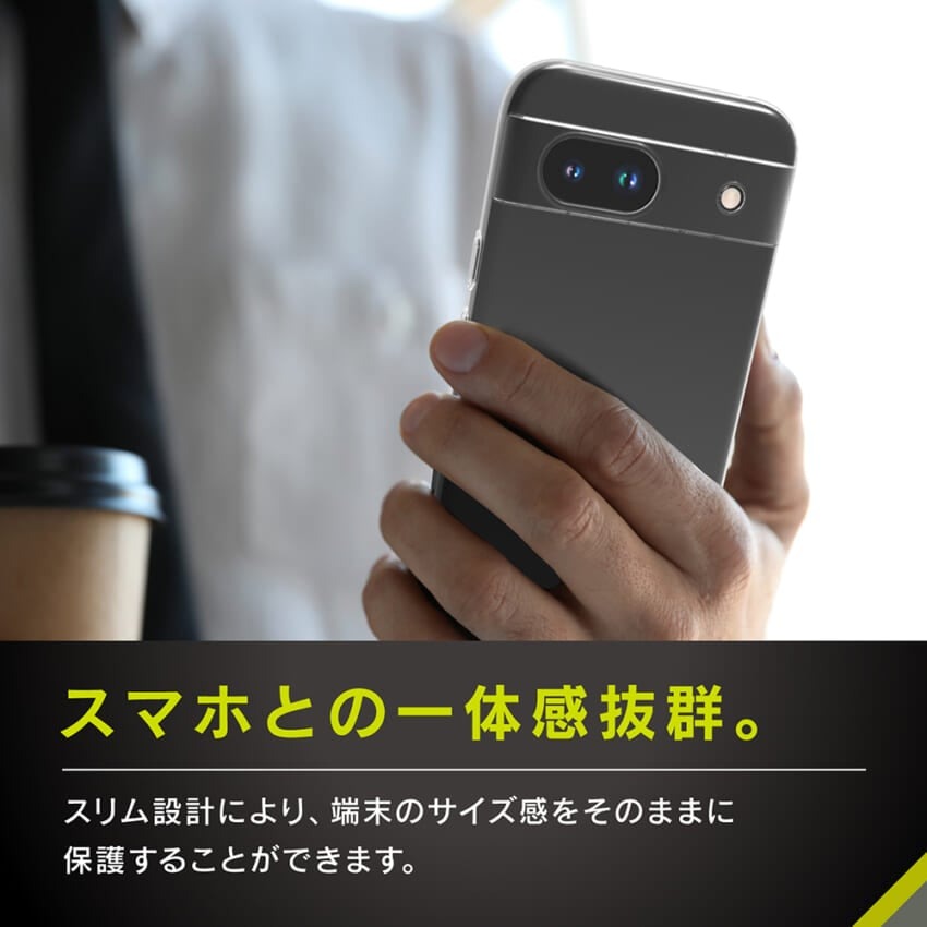 ソフトバンクセレクション