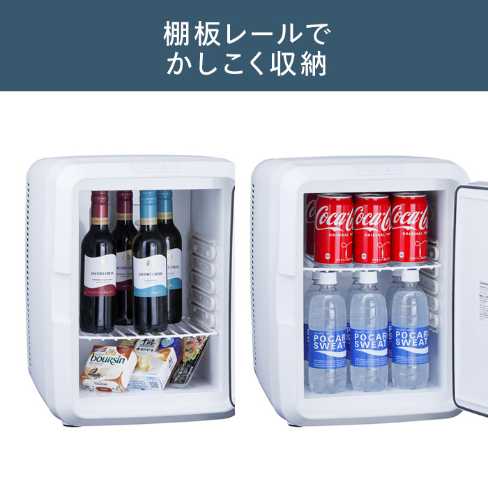 ソフトバンクセレクション