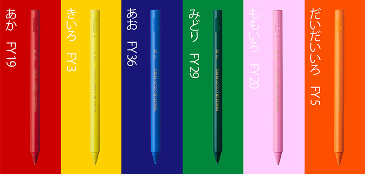 ソフトバンクセレクション