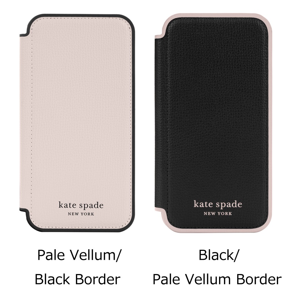 ソフトバンクセレクション