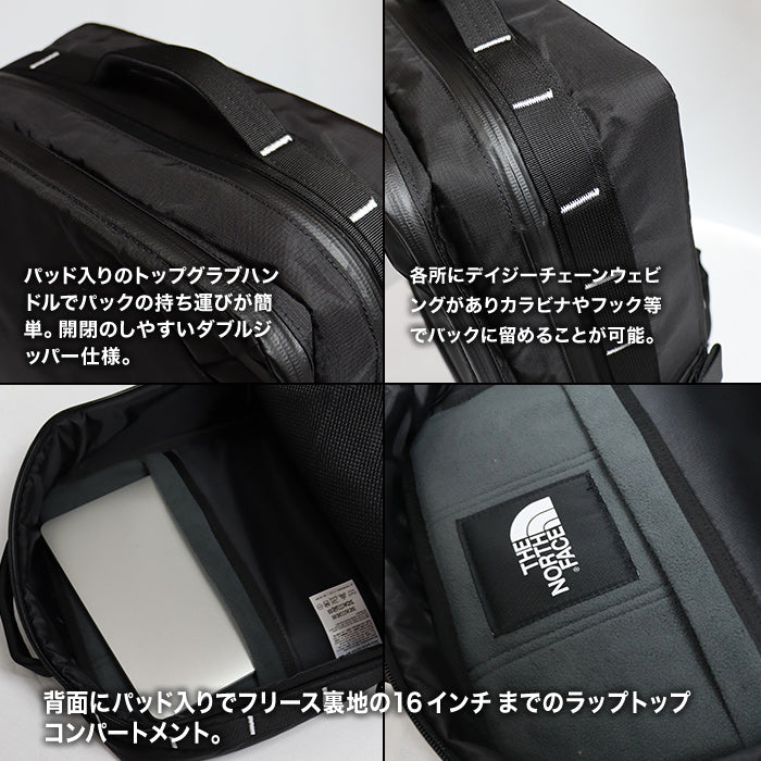 ビジネスバッグ COMMUTER PACK | ノースフェイス | – Brand Navi