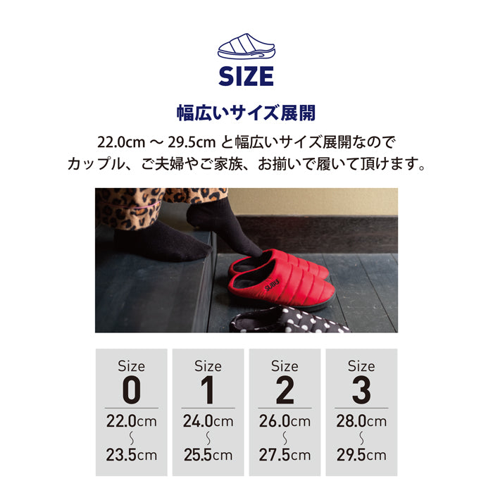 SUBU サンダル | スブ | – Brand Navi ブランド ナビ