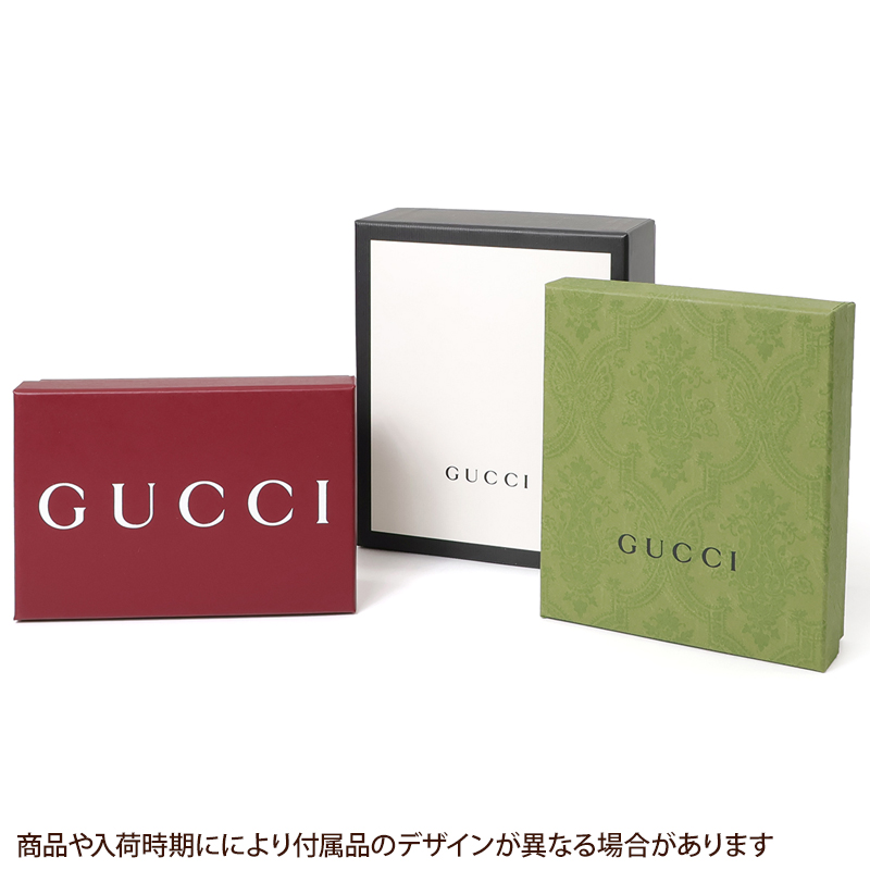 Brandol / GUCCI グッチ キーリング インターロッキングG キーホルダー