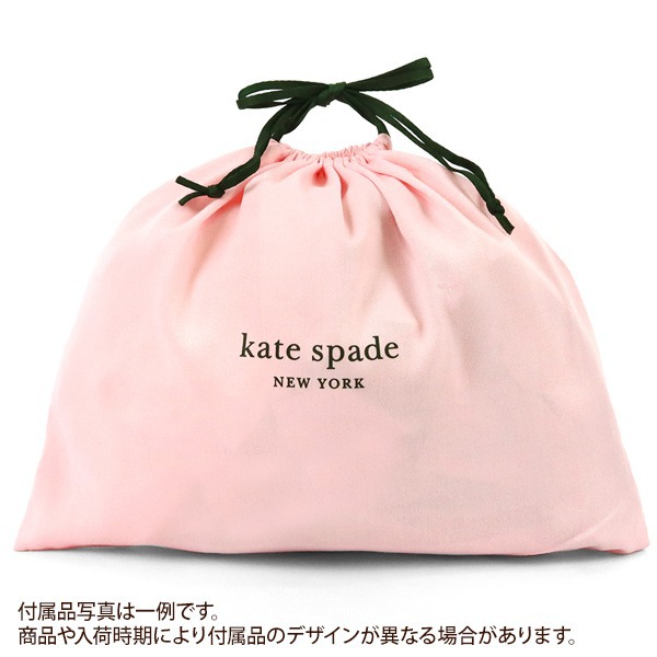 Brandol / kate spade ケイトスペード ショルダーバッグ