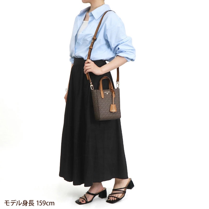 Brandol / MICHAEL KORS マイケルコース ショルダーバッグ SINCLAIR MK