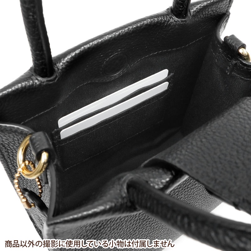 Brandol / COACH コーチ ショルダーバッグ 縦型 レザー 2way