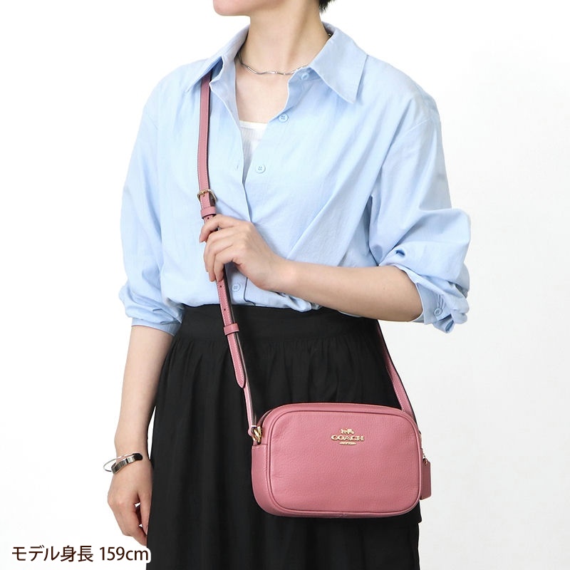 Brandol / COACH コーチ ショルダーバッグ レザー ミニ ジェイミー