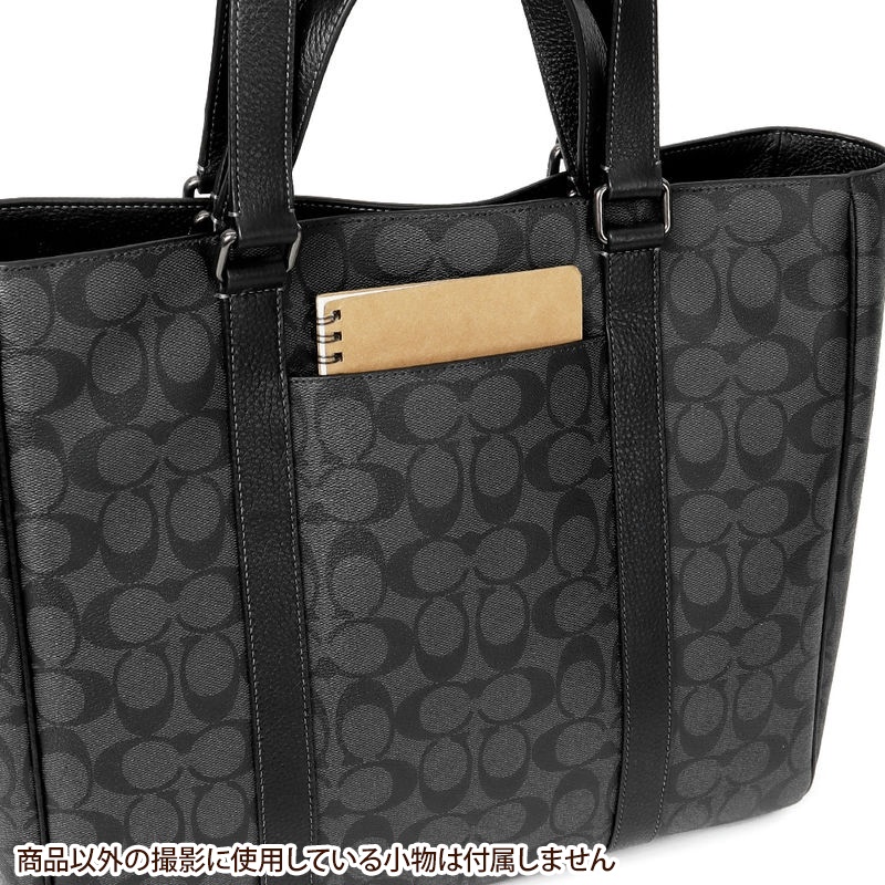 Brandol / COACH コーチ トートバッグ シグネチャー キャンバス