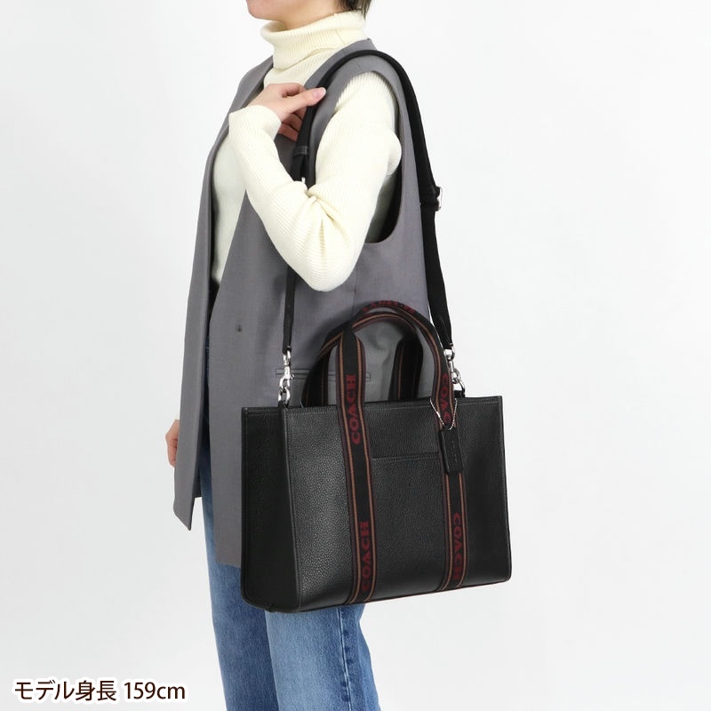 Brandol / COACH コーチ ショルダーバッグ スミス トート 2way レザー
