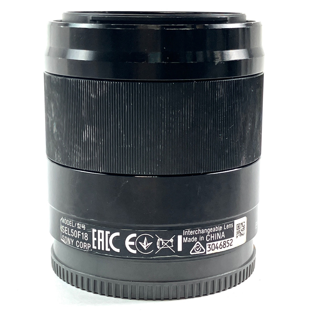 ソニー E 50mm F1.8 OSS SEL50F18 ブラック 一眼カメラ用レンズ