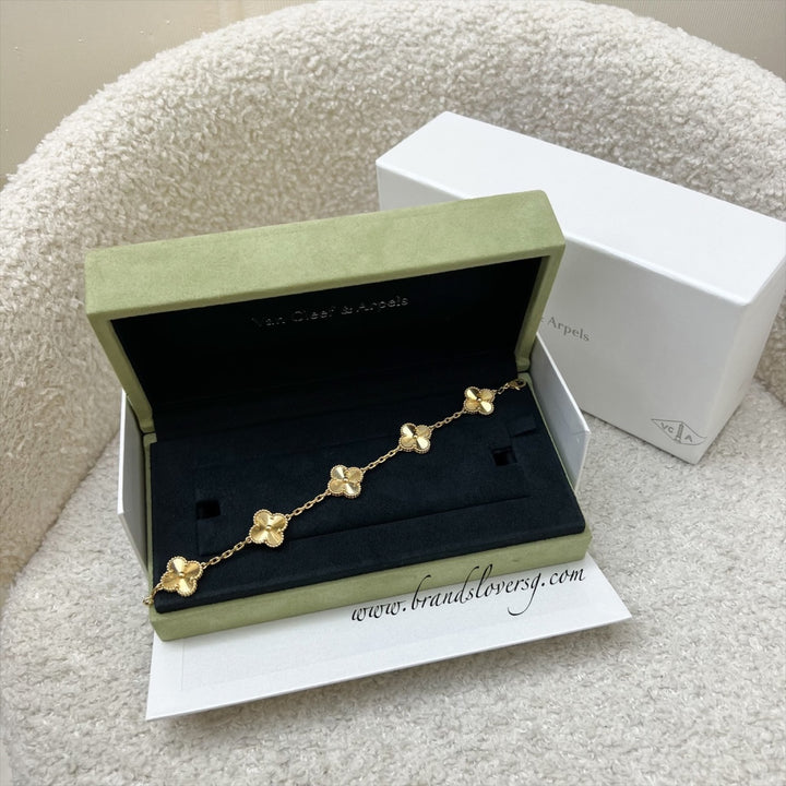 Van Cleef & Arpels VCA Vintage Alhambra 5 Motifs Guilloché