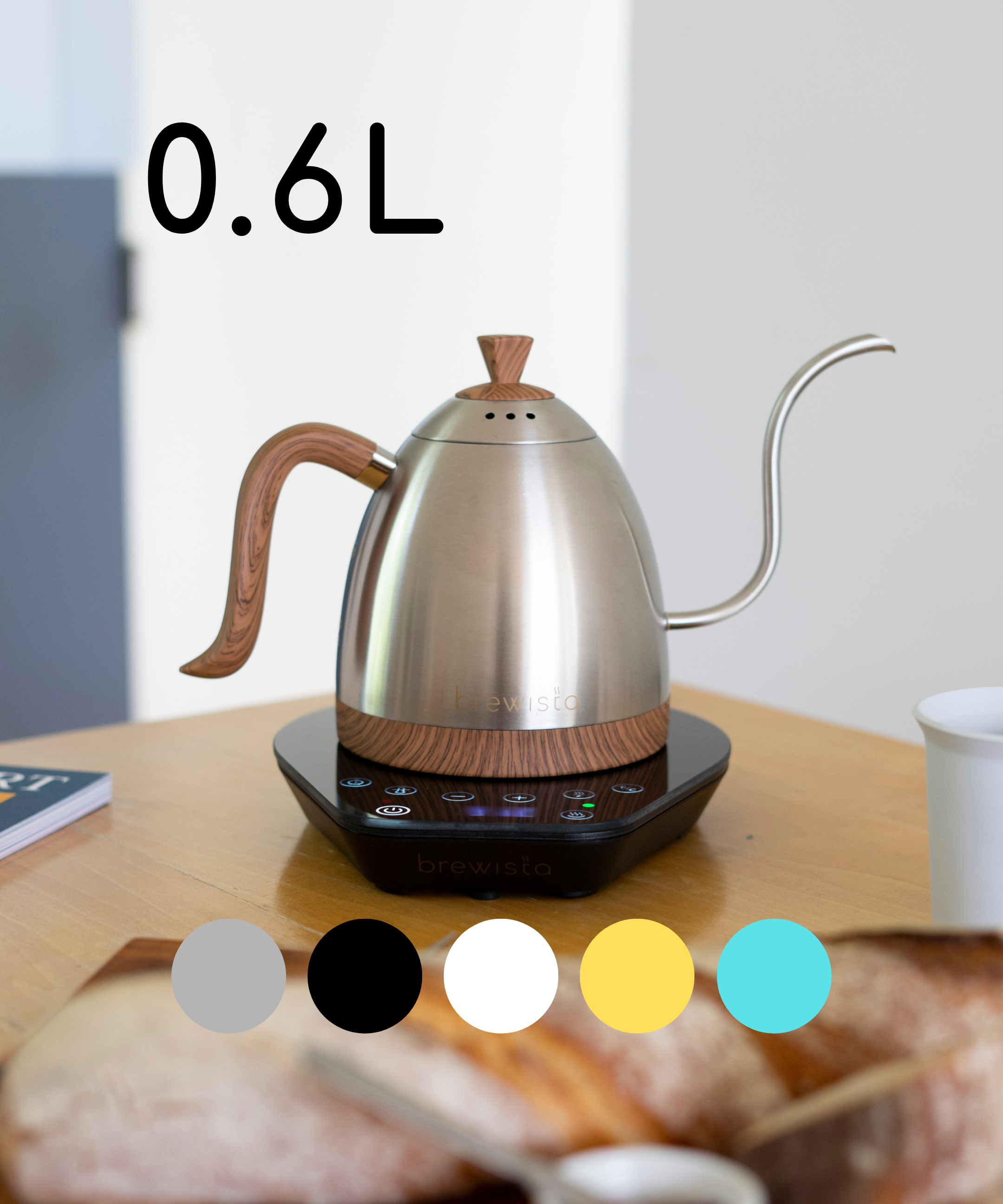 電気ケトル – Brewista Japan