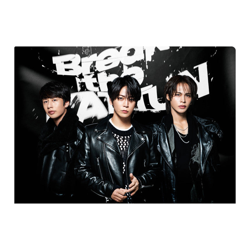 会場受取商品一覧 – Break the KAT-TUN online store