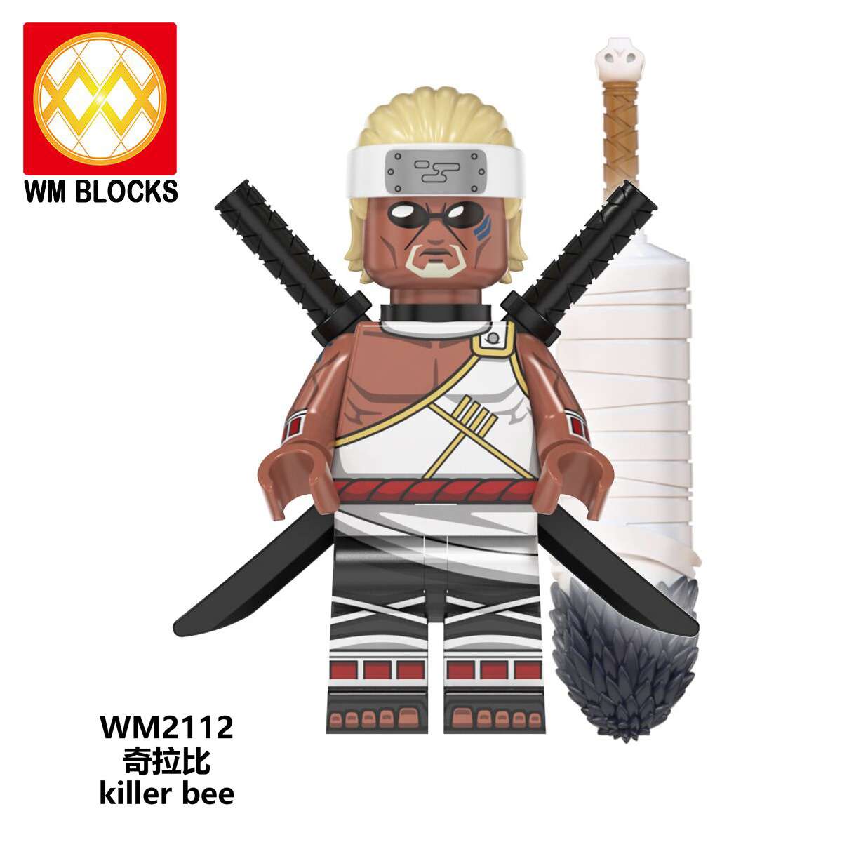 Anime Naruto Shippuden Killer Bee WM2112 Minifigures - Brixtoy