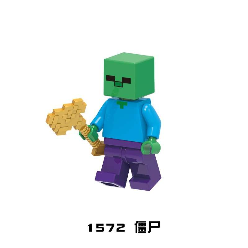 Game Minecraft Zombie XH1572 Minifigures - Brixtoy