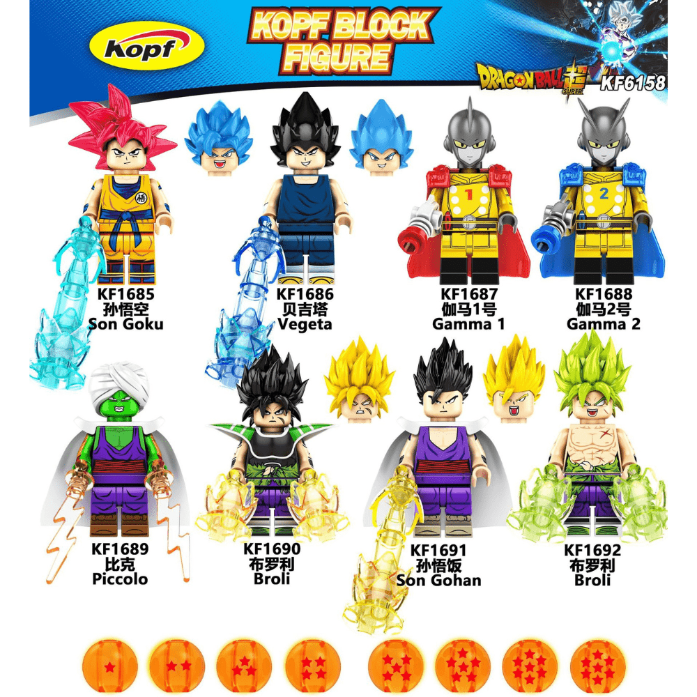 Anime Dragon Ball Z Gamma 2 KF1688 Minifigures - Brixtoy