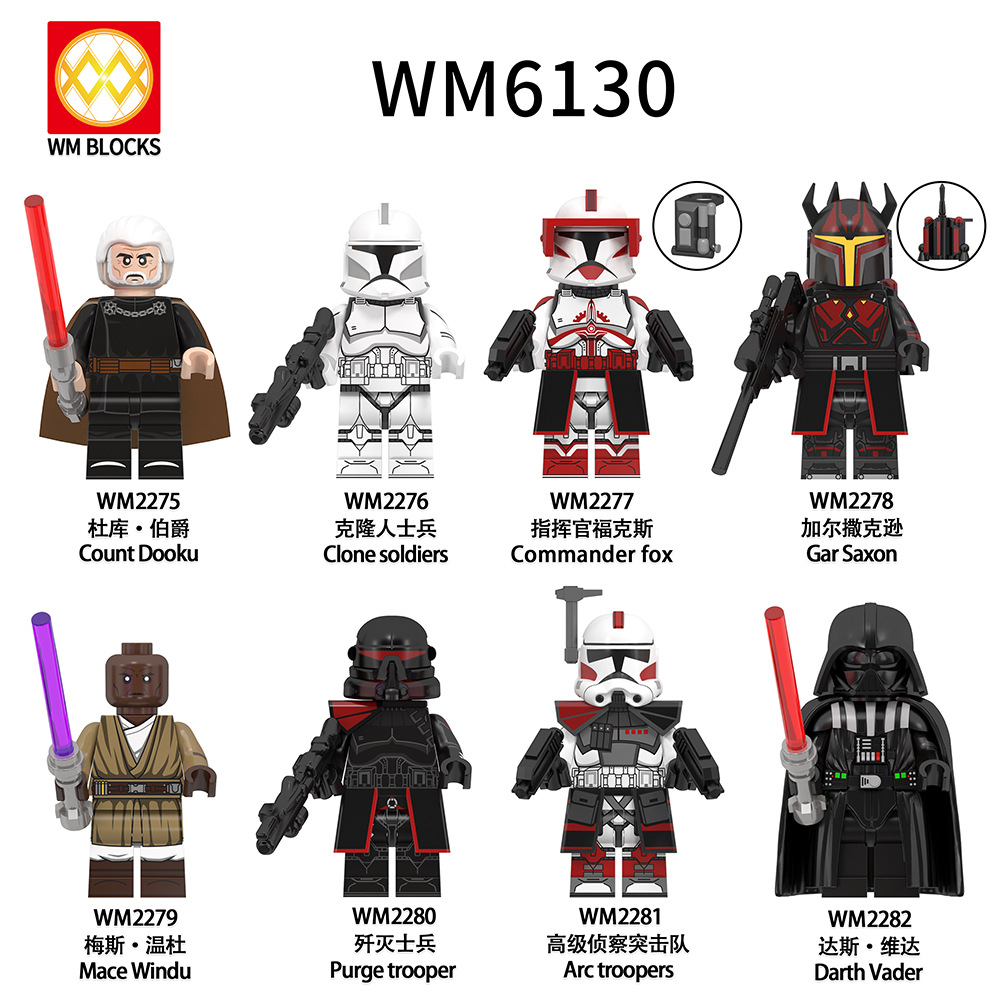 Star Wars Commander Fox WM2277 Minifigures - Brixtoy