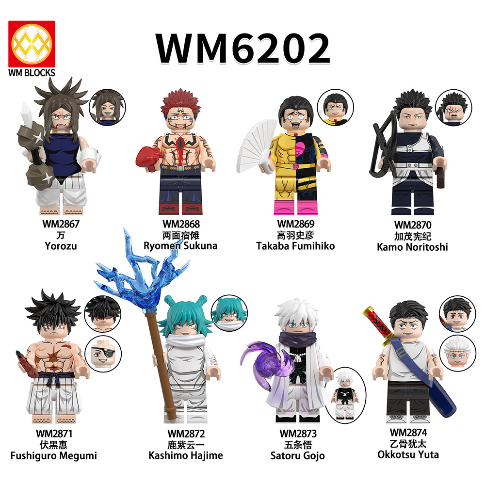 Anime Jujutsu Kaisen Yorozu WM2867 Minifigures - Brixtoy
