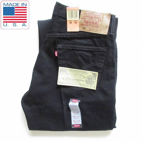 激レア/USA製/デッドストック/リーバイス501/後染め/ブラックジーンズ