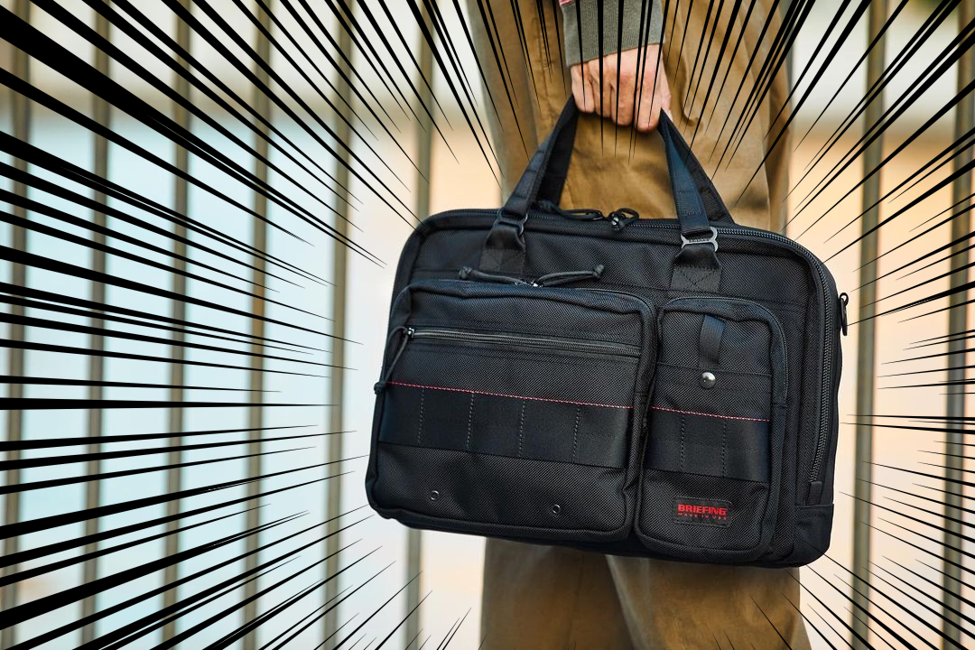 2023年版】BRIEFINGのおすすめブリーフケース MOBILE LINER 13 | I
