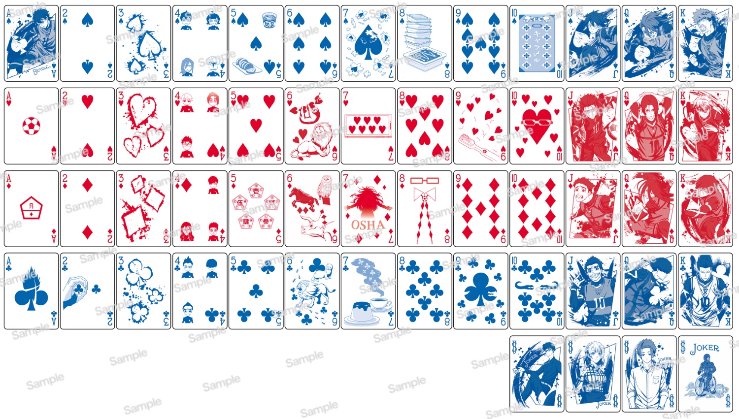 未開封】BICYCLE トランプ まとめて バイシクル 26個 未開封】BICYCLE