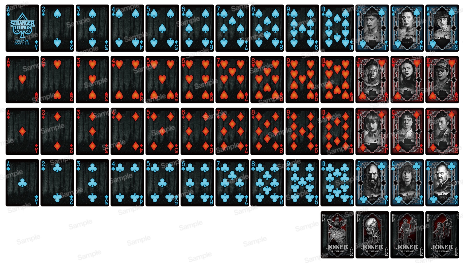 Netflixシリーズ「ストレンジャー・シングス 未知の世界」バイスクル
