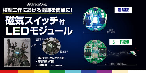 3MIX_512x256.jpg?v=1717479216