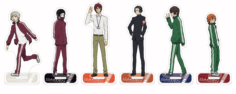 文豪ストレイドッグス AGF 學園 芥川龍之介 セット 文豪ストレイ