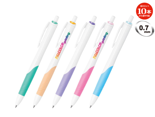 フルカラー名入れ無料CP】｜ZEBRAスラリ白軸07 - 名入れボールペン