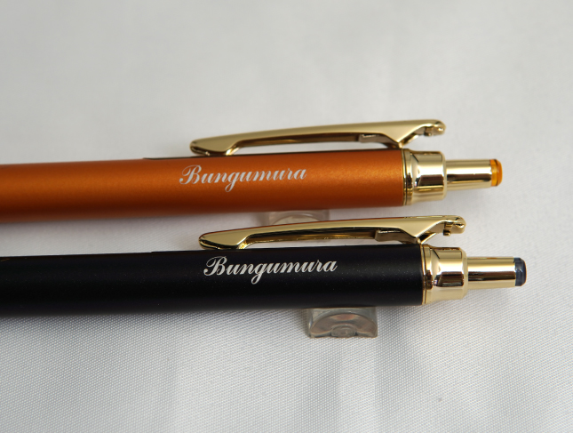 レーザー名入れ｜ZEBRAサラサグランド05N2 - 名入れボールペン・格安