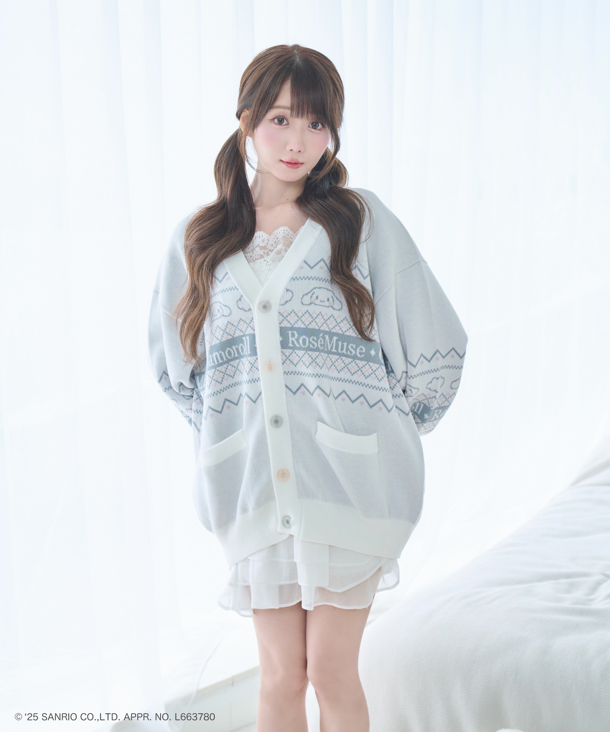 Cinnamoroll collab jacquard cardigan – BUNNY APARTMENT